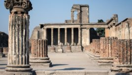ancient rome and mixed use development article