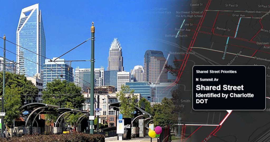 charlotte shared streets blog by Wells + Associates - phase 2 interactive map