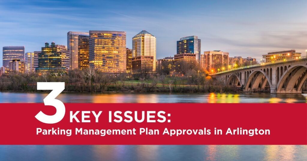 image showing Arlington skyline for article on parking management plan approvals