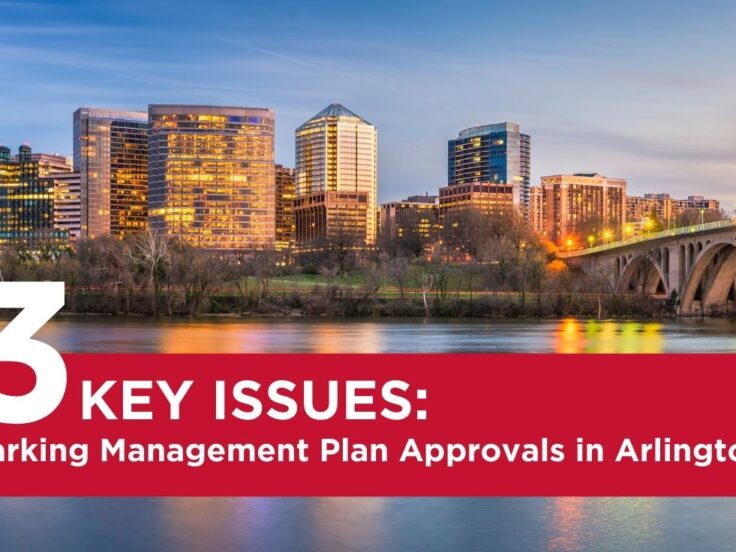 image showing Arlington skyline for article on parking management plan approvals